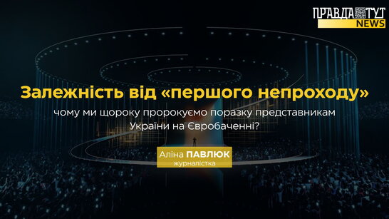 Фото до матеріалу: ⚡Рідкісна інфекція уразила мозок чоловіка, у Стрию знайшли підземелля та історія мами п’ятьох дітей