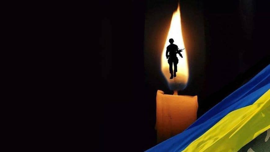 Фото до матеріалу: Івано-Франківськ втратив захисника: Богдан Остапів загинув, захищаючи Україну