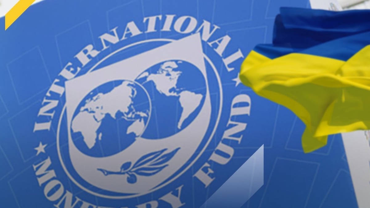 Фото до матеріалу: МВФ приїде до України переглянути програму фінансування та зменшити тінь у 45% ВВП