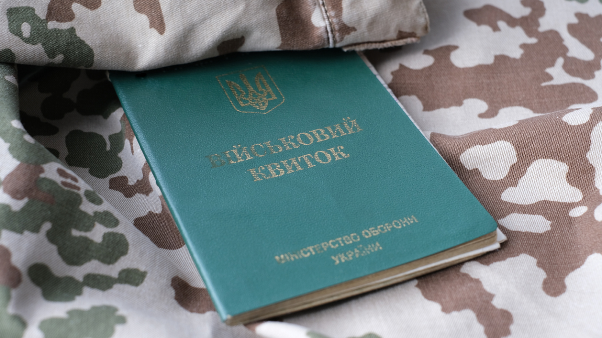 Фото до матеріалу: Багатодітні батьки втратять відстрочку від мобілізації без цього кроку: адвокат розкрив головну умову
