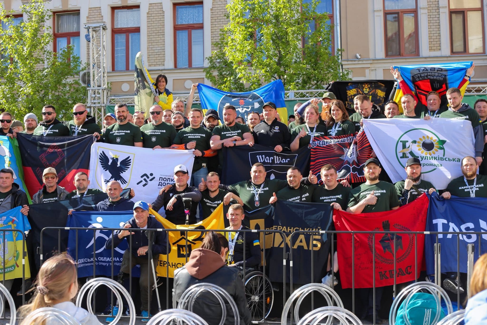 Фото до матеріалу: Ветерани з Прикарпаття здобули нагороди на всеукраїнських спортивних змаганнях