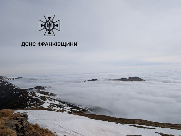 Фото до матеріалу: Погода на вершині Піп Іван 9 травня: хмарно, вітер 2 м/с
