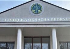 Фото до матеріалу: У Хмельницькому в ДТП травмувався 27-річний мотоцикліст