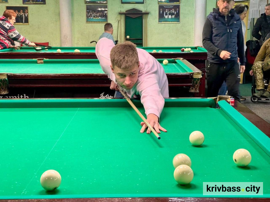 Фото до матеріалу: В Кривому Розі ветерани та їхні родини змагалися у інклюзивному більярдному турнірі