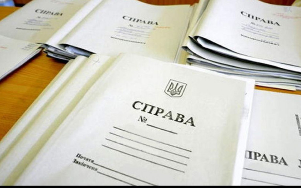 Фото до матеріалу: Ексначальника управління освіти Долини оштрафували на 157 тисяч гривень за збільшення ціни на газ