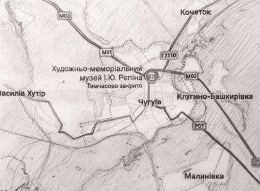 Фото до матеріалу: Богодухів: історія, легенди та пам'ятки, про які мало хто знає