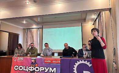 Фото до матеріалу: Міграційна політика України до 2035 року: повернення громадян та інтеграція ВПО