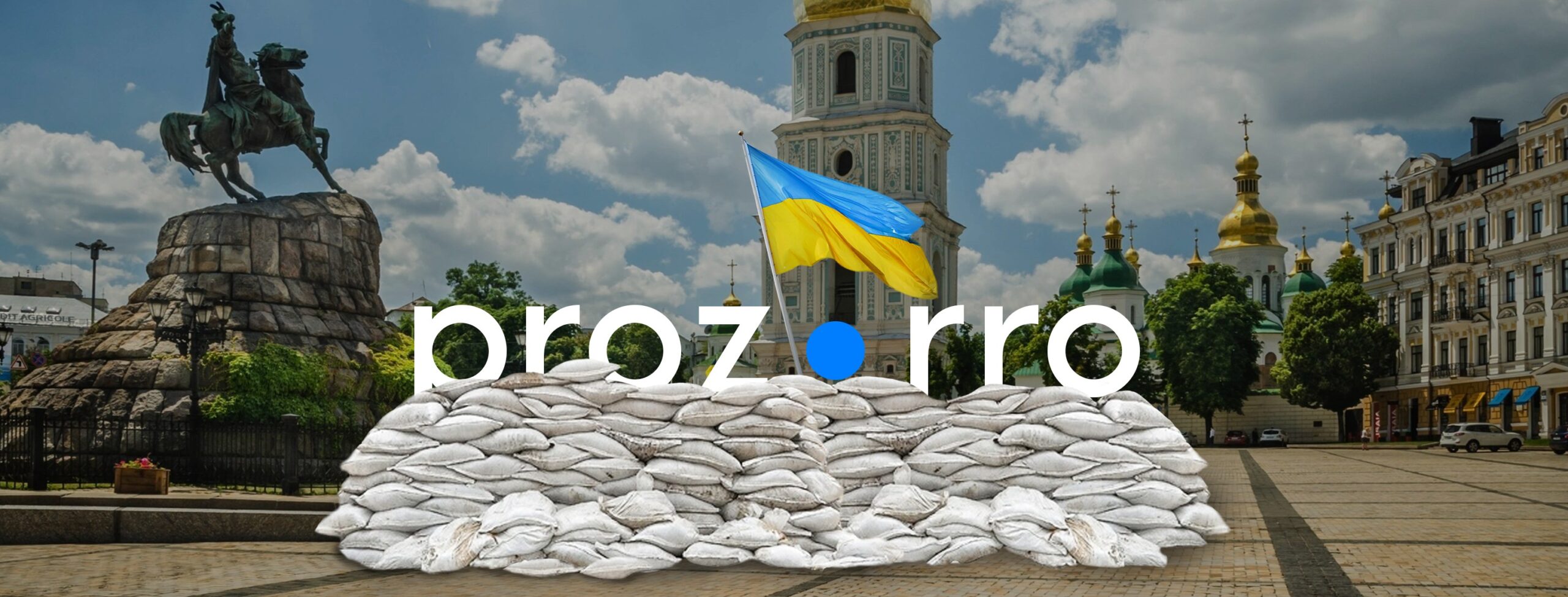 Фото до матеріалу: Фіктивні тендери в Україні: як імітують конкуренцію та крадуть бюджетні кошти