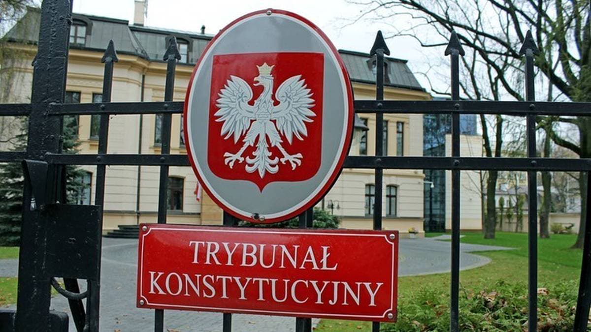 Фото до матеріалу: Конституційний суд Польщі відкинув вимогу ЄСПЛ щодо суддів