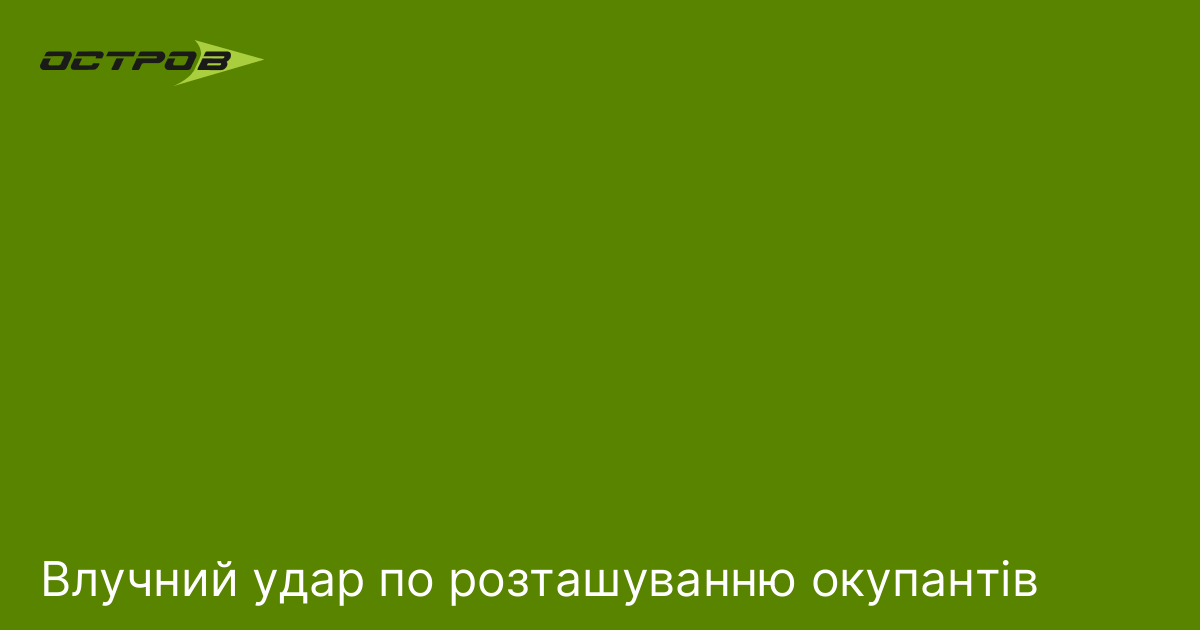 Фото до матеріалу: Російський дрон Zala збитий над Україною: екіпаж не зміг забрати борт