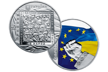 Фото до матеріалу: Пам'ятні монети України: історія державності в металі