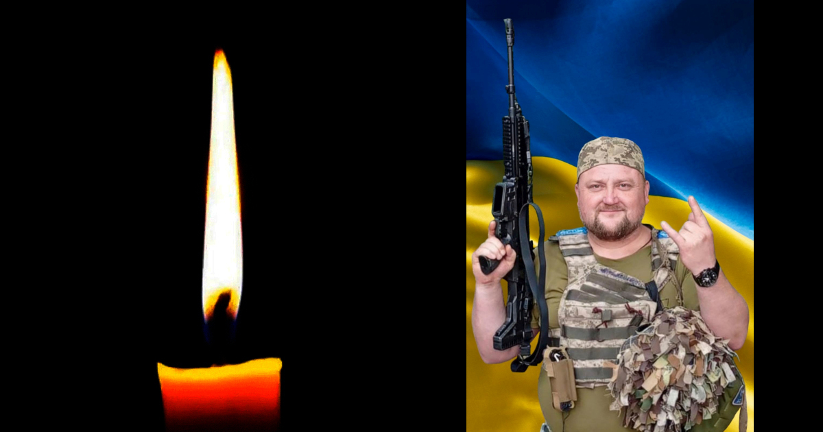 Фото до матеріалу: Загинув Андрій Чепік: на фронті віддав життя захисник Криворізького району