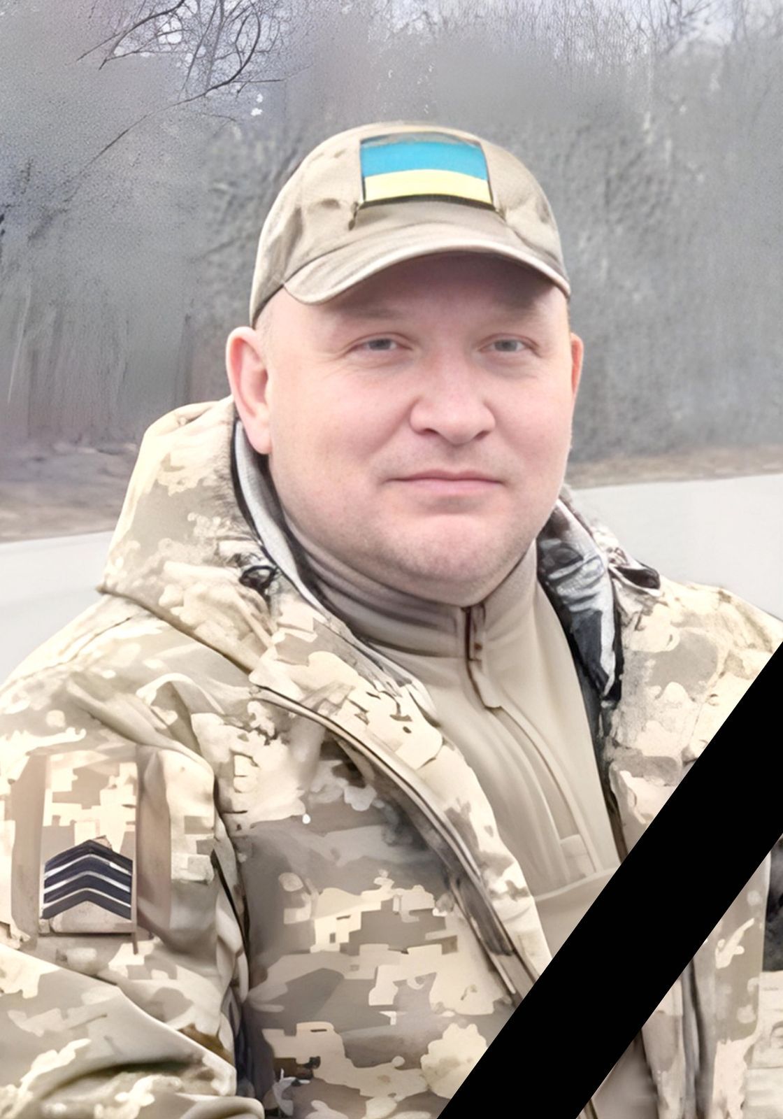 Фото до матеріалу: У Звенигородському районі завтра попрощаються із загиблим військовим Сергієм Савченком