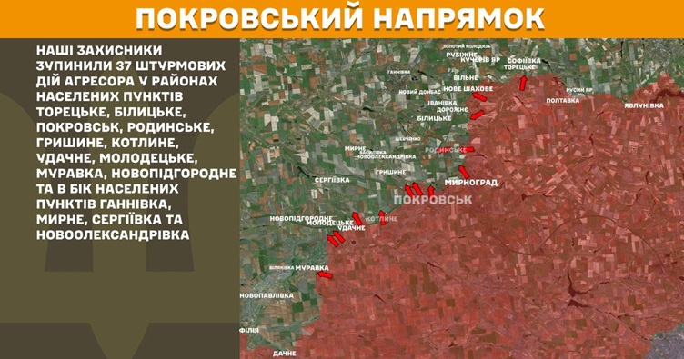 Фото до матеріалу: Генштаб ЗСУ: 180 боєзіткнень на фронті, 920 загиблих ворога