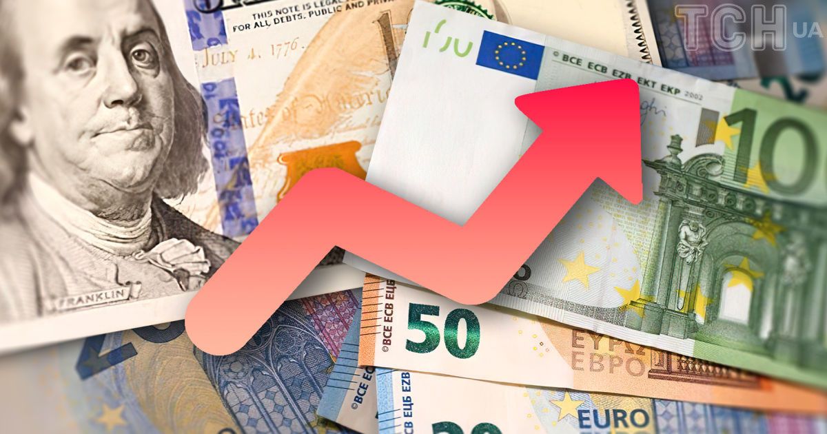 Фото до матеріалу: Чоловік у Києві отримав штраф 51 тисяча гривень за фальшиву пенсію