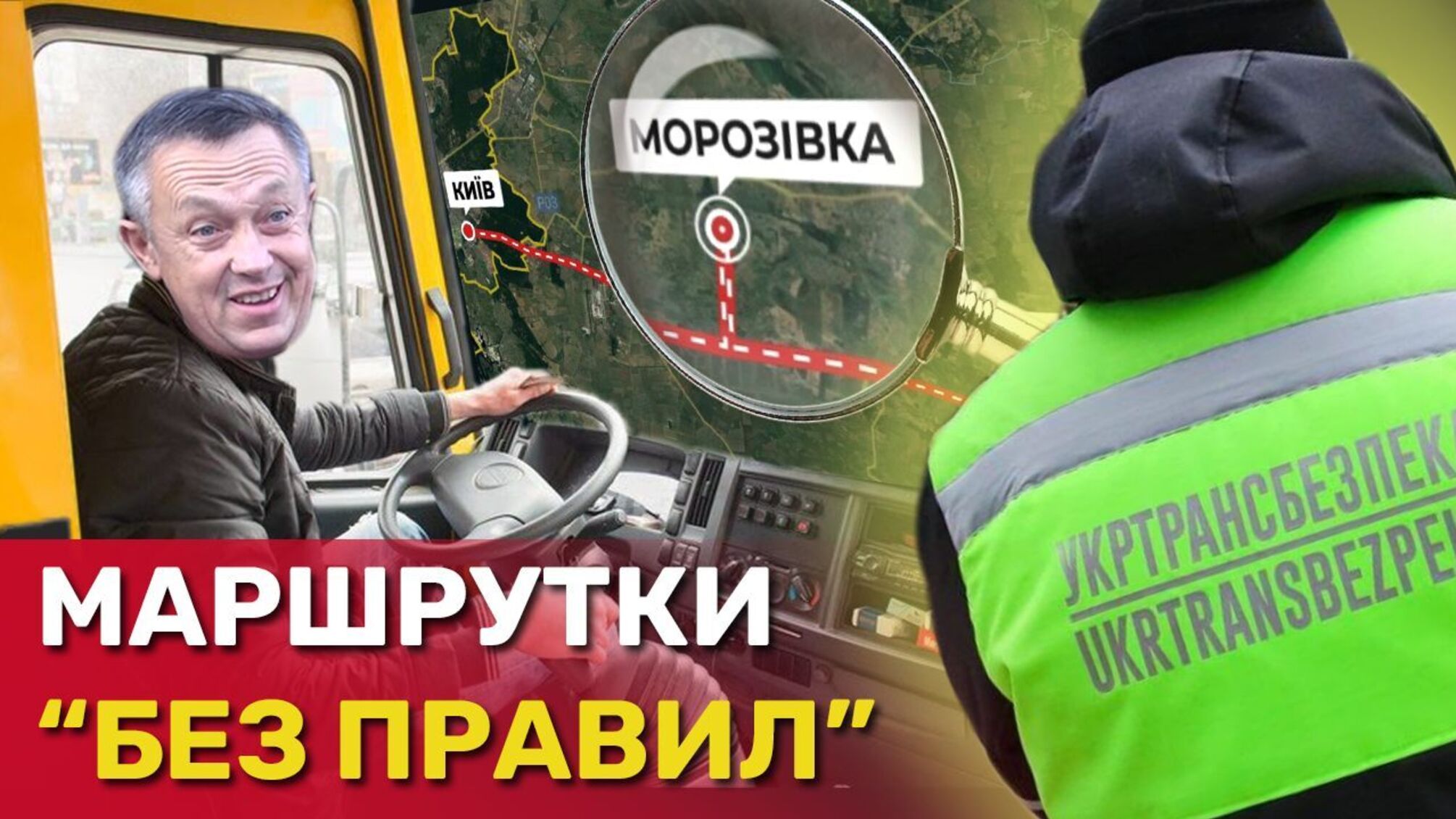 Фото до матеріалу: Дрони знову атакували нафтопереробний завод у Туапсе: про це повідомляють очевидці