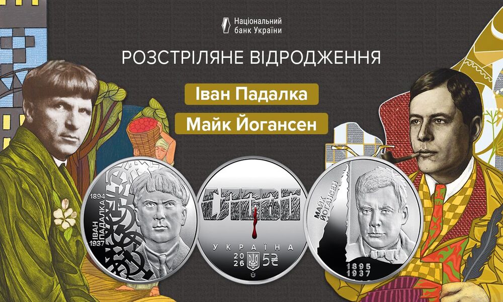 Фото до матеріалу: Комбінована атака на Київ БпЛА та балістикою: зруйновано під’їзд житлового будинку, під завалами є люди (ДОПОВНЮЄТЬСЯ)