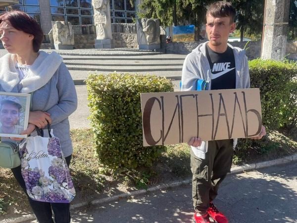 Фото до матеріалу: У Тальнові 8 травня відбудеться акція-нагадування «Полон вбиває»