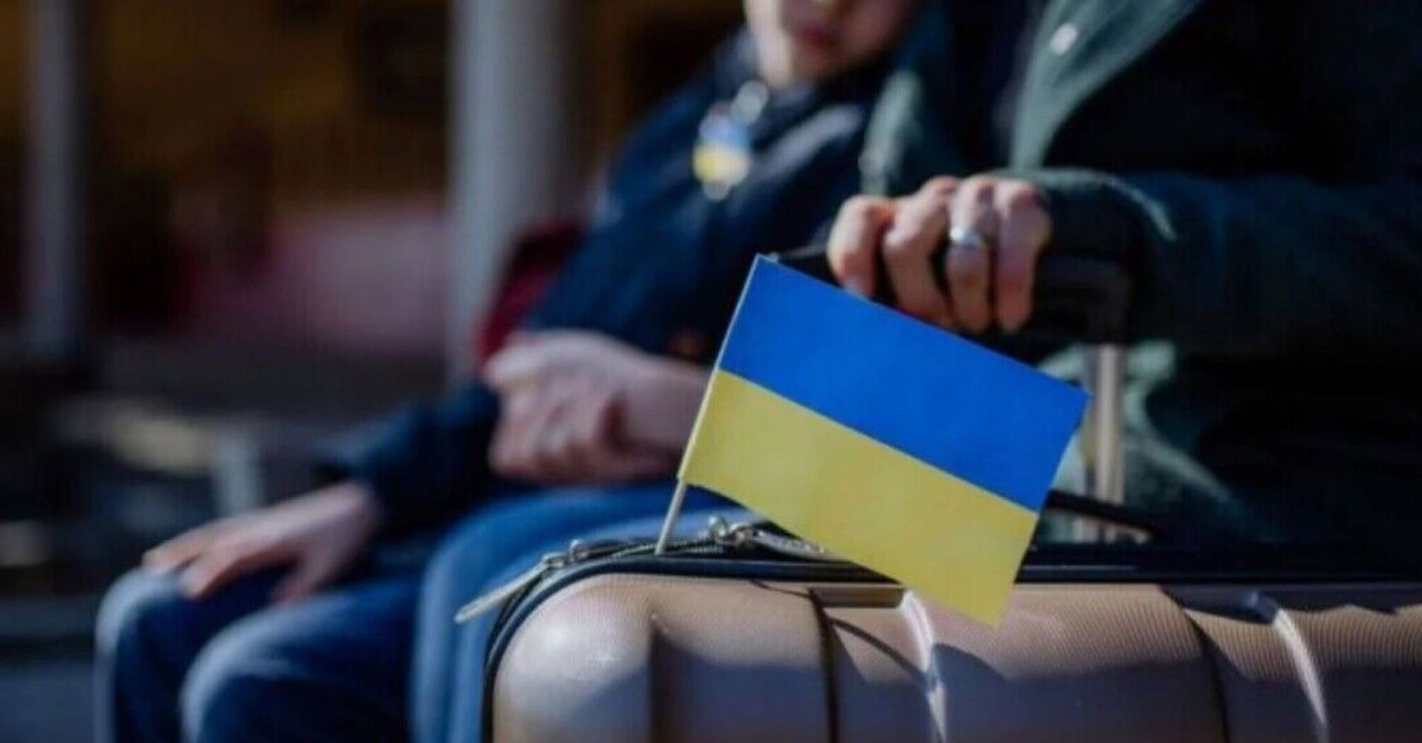 Фото до матеріалу: До України повернуться 2 мільйони людей: уряд готує громади до прийому