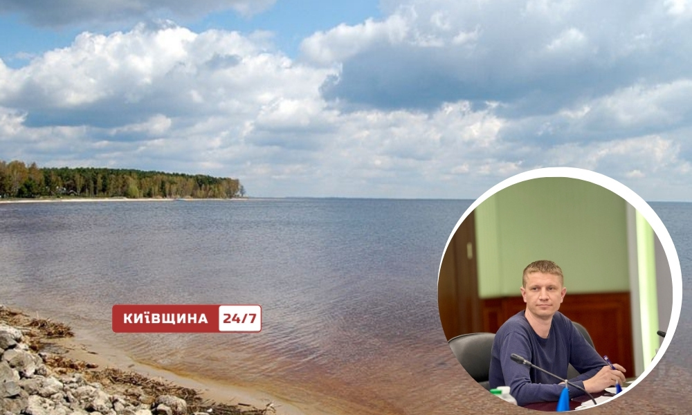 Фото до матеріалу: У «Укргідроенерго» пояснили обміління Київського водосховища плановим регулюванням перед водопіллям