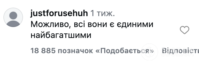 Фото до матеріалу: Діти еліти КНДР вивчають англійську: що показав Джанет Ньюенхем