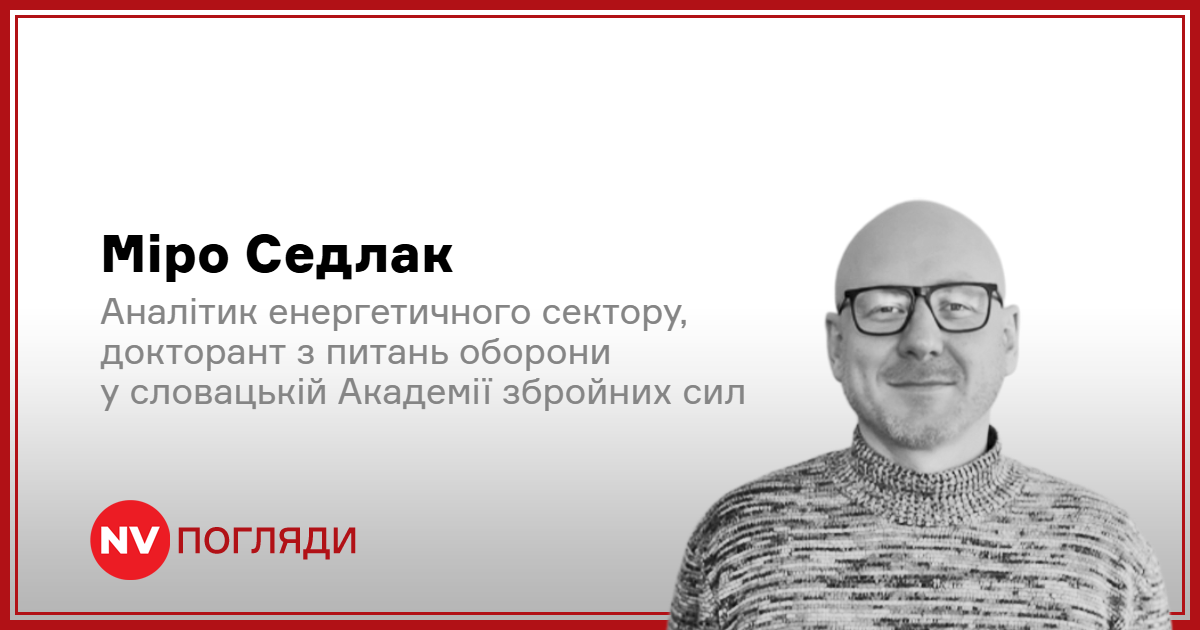Фото до матеріалу: Втрата Starlink і блокування Telegram призвели до відступу російських військ