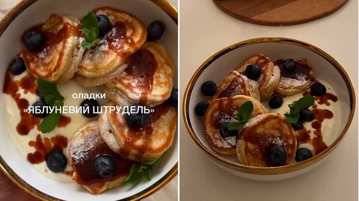 Фото до матеріалу: Яблучні оладки зі смаком штруделя: простий рецепт без духовки для вашого сніданку
