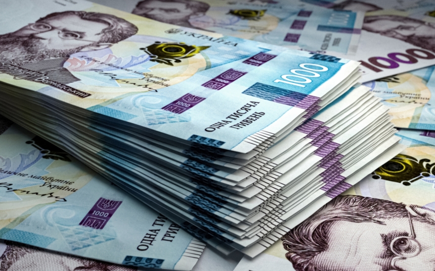Фото до матеріалу: 10 пенсій одноразово: хто має право на виплату при виході на пенсію