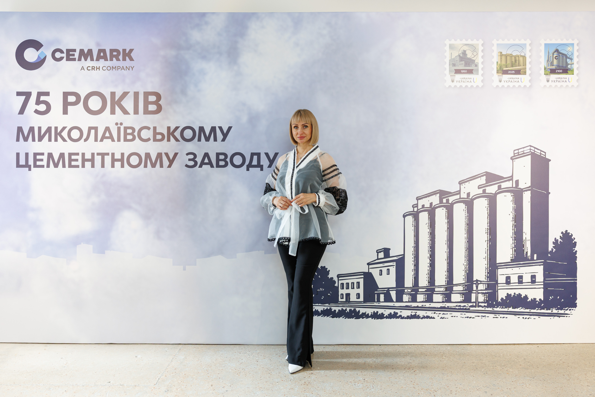 Фото до матеріалу: Ганна Хромова керує цементним заводом у Миколаєві: лідерство, війна та європейські стандарти