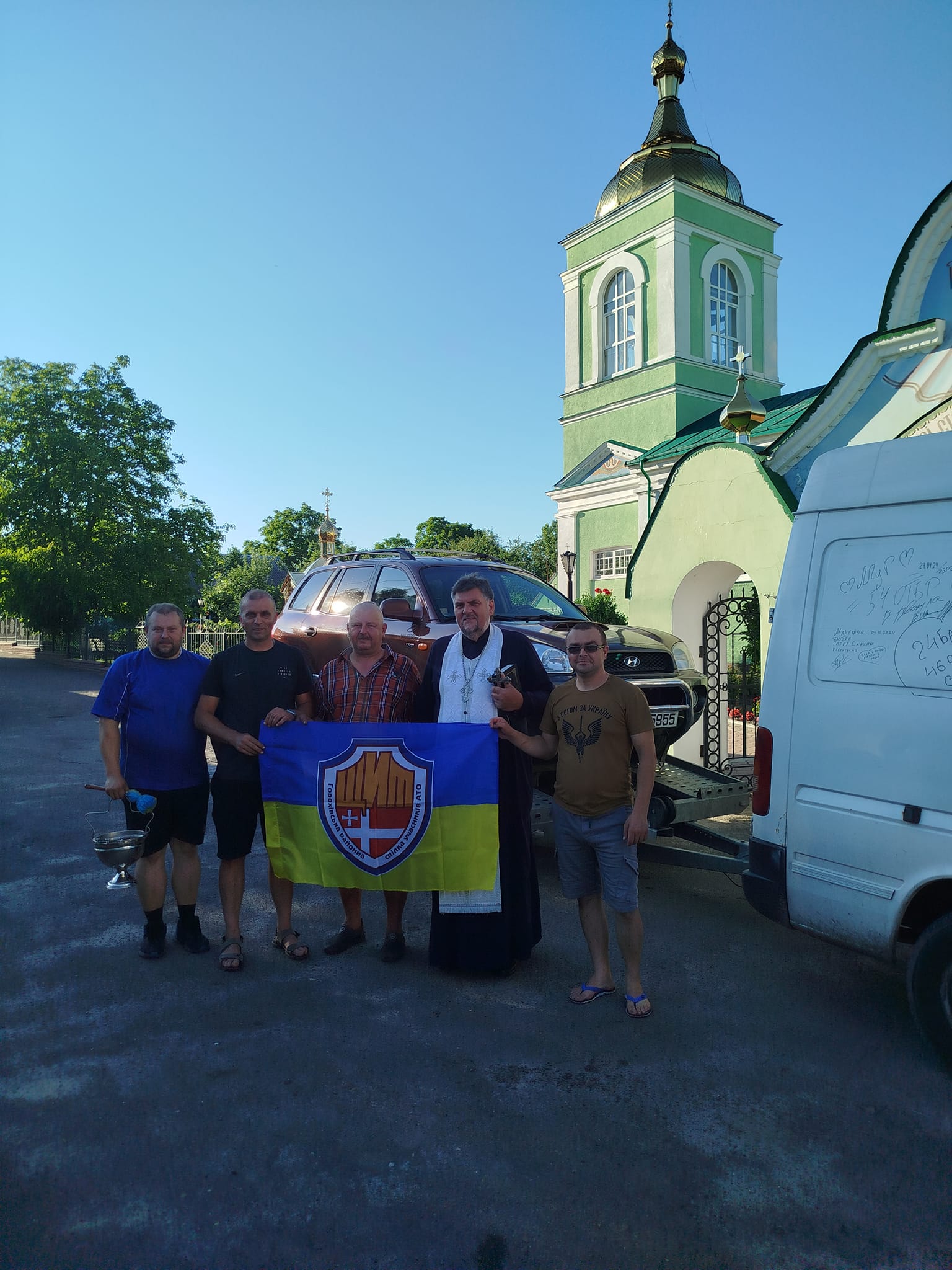 Фото до матеріалу: Чим менше допомагаємо, тим більше військових повертається на щиті: про волонтерство розповів Віталій Гладун