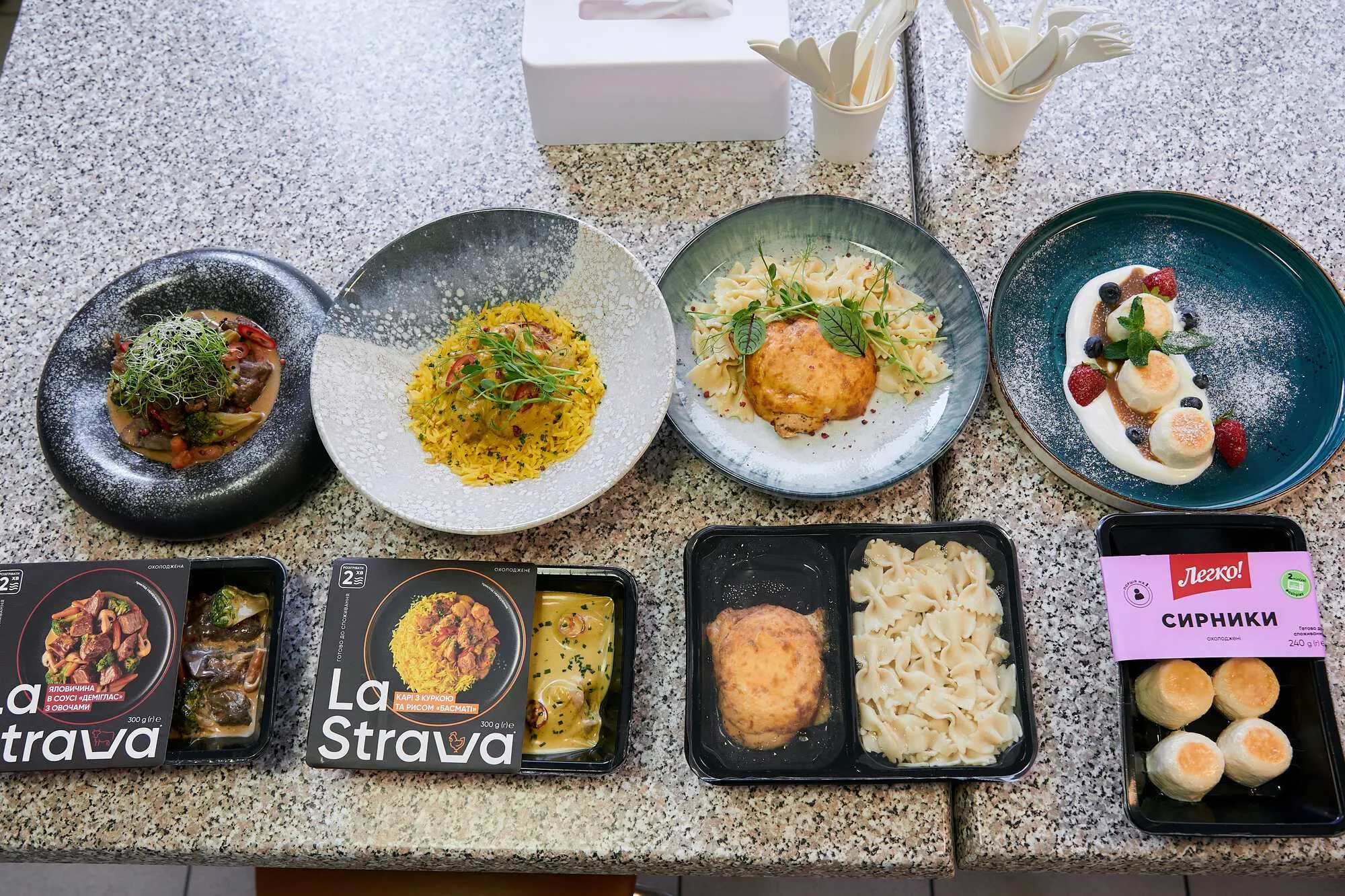 Фото до матеріалу: МХП запускає новий проєкт MHP Food Service для організації харчування бізнесу