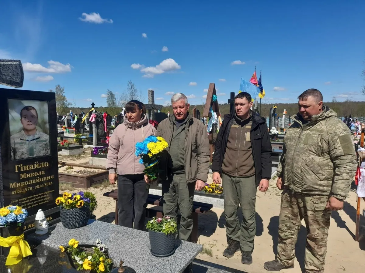 Фото до матеріалу: Минають другі роковини з дня загибелі воїна з Мельників Миколи Гінайла
