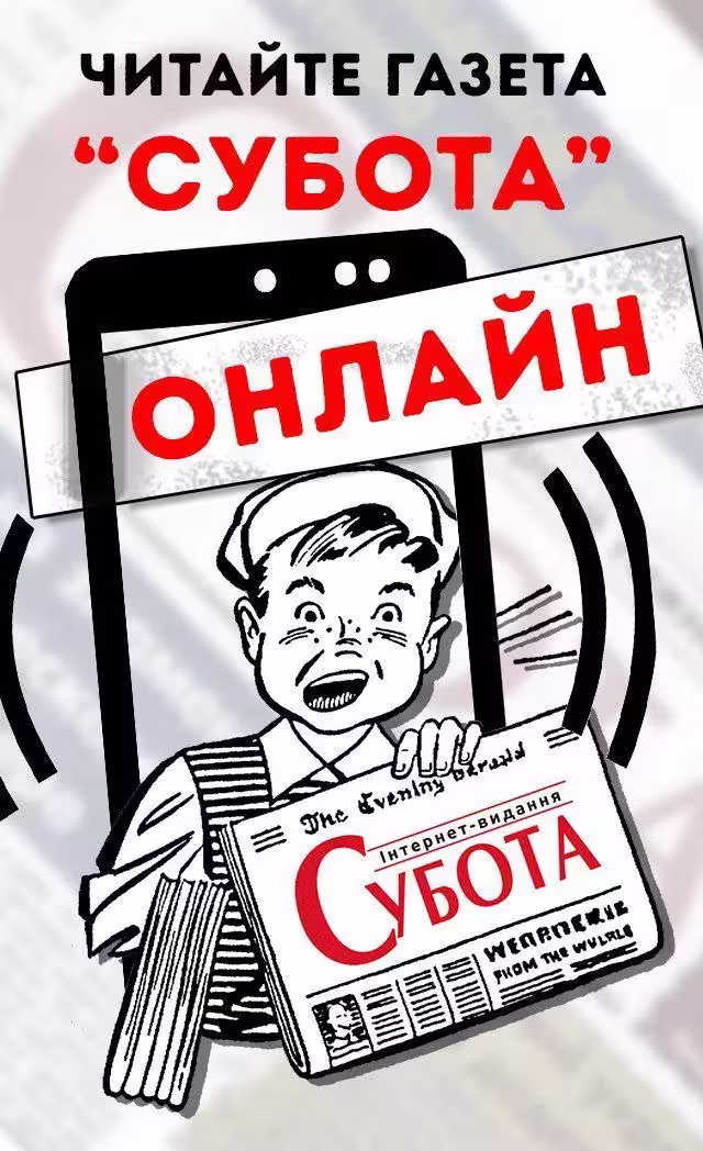 Фото до матеріалу: Аргентина перейшла на систему податкової невинуватості: від карального підходу до довіри