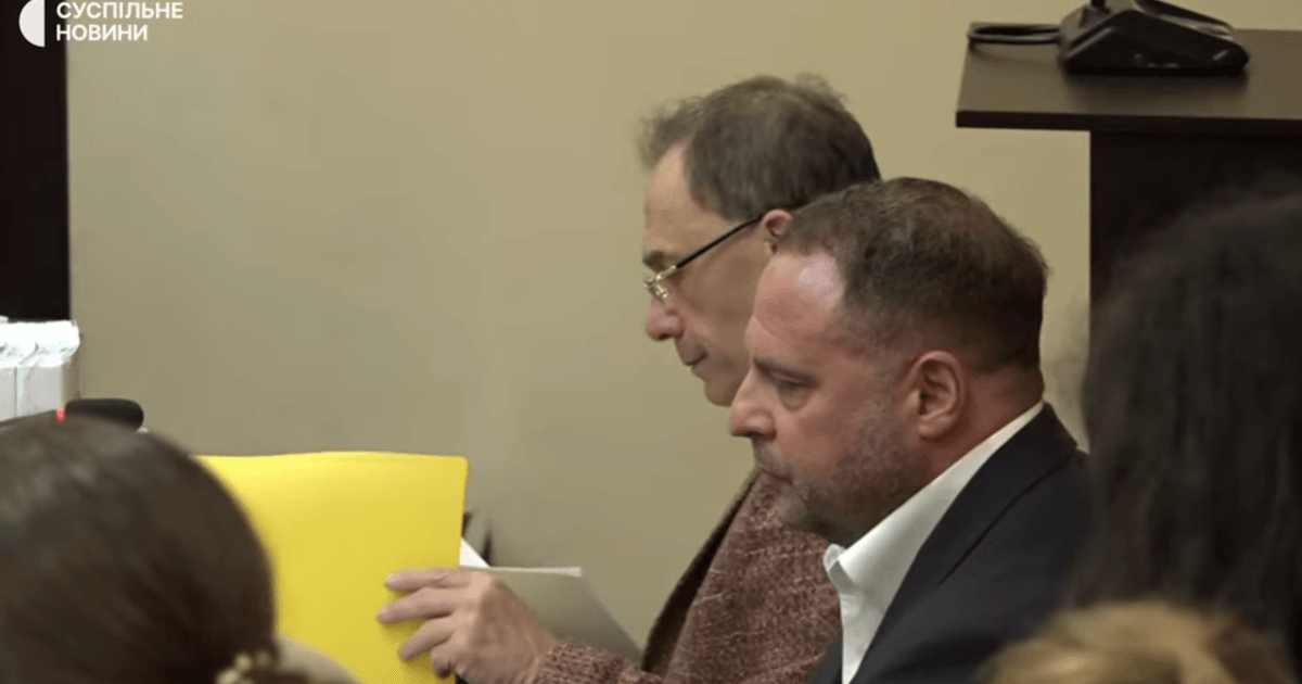 Фото до матеріалу: Забрали навіть зубну щітку: Єрмак відповів, чи є в нього 180 млн грн на заставу (відео)