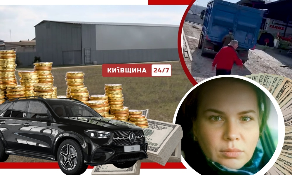 Фото до матеріалу: Чиновниця Держгеокадастру Київщини з зарплатою 32 тисячі перетворила родичів на земельних баронів