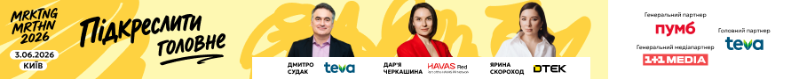 Фото до матеріалу: День жалоби в Києві 15 травня: жертви обстрілу, прапори, рятувальники