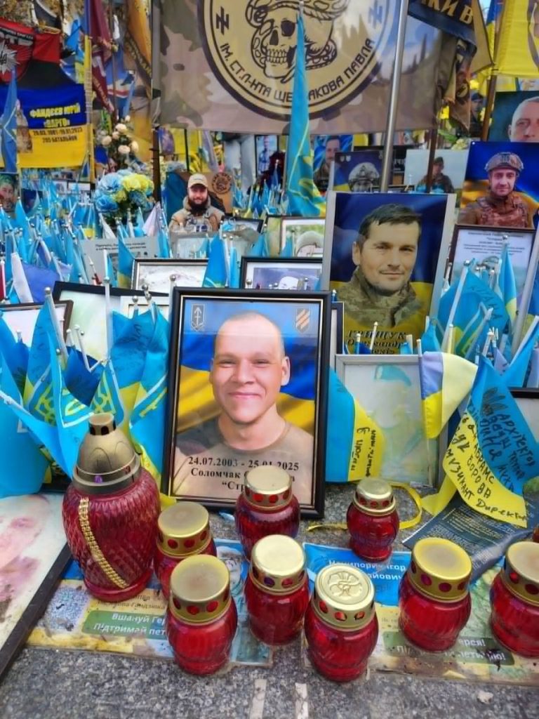 Фото до матеріалу: Калуського воїна Станіслава Соломчака посмертно нагородили орденом «За мужність» та Комбатантським хрестом