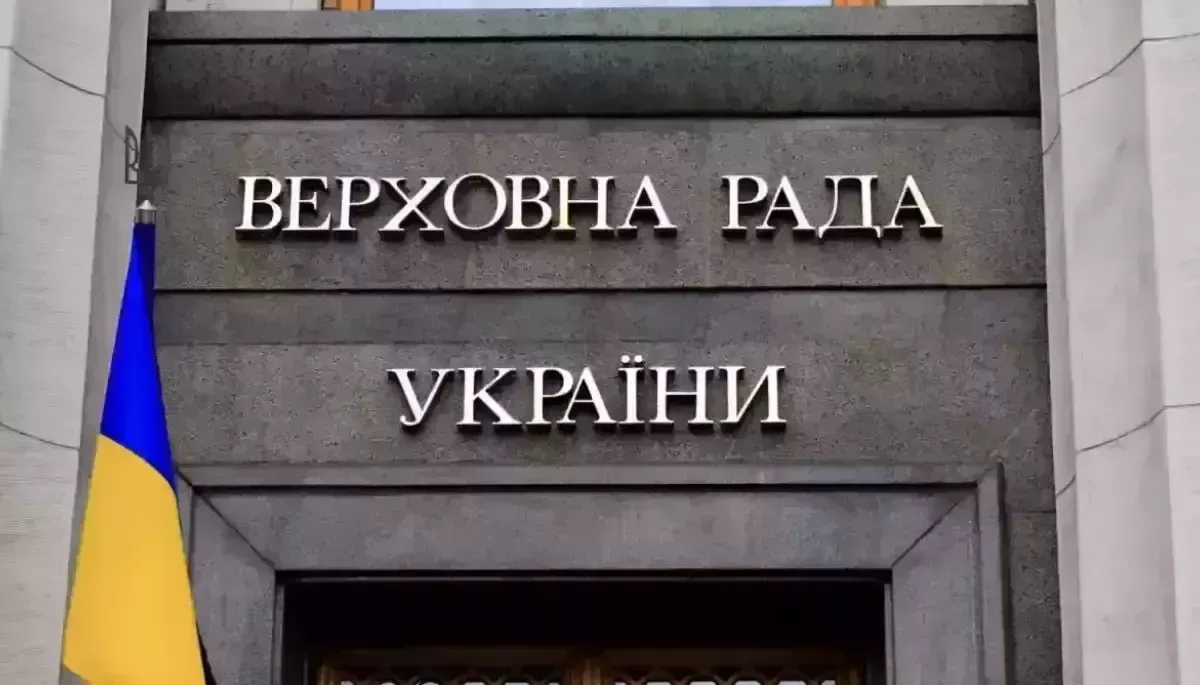 Фото до матеріалу: Верховна Рада дозволила відновити будівництво Музею Революції гідності