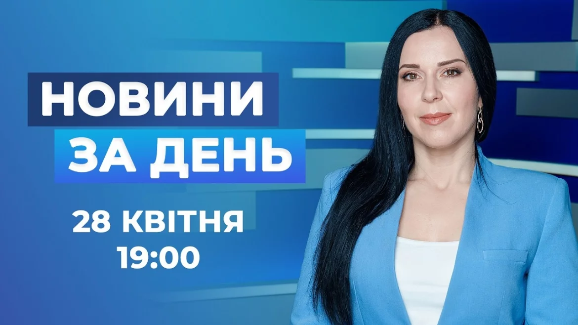 Фото до матеріалу: Де у Вінниці 30 квітня не буде світла та води: повний перелік адрес