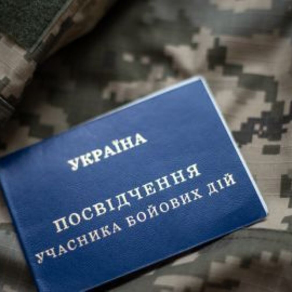 Фото до матеріалу: Китайська ідеологія загрожує територіальною цілісності Росії