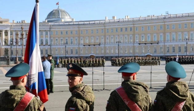 Фото до матеріалу: У Петербурзі проведуть парад 9 травня, як і в Москві - без військової техніки