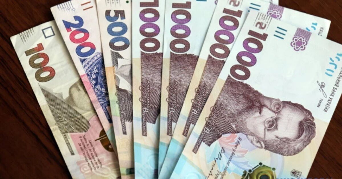 Фото до матеріалу: Пенсія у 50 років: хто в Україні може вийти на заслужений відпочинок у 2026 році