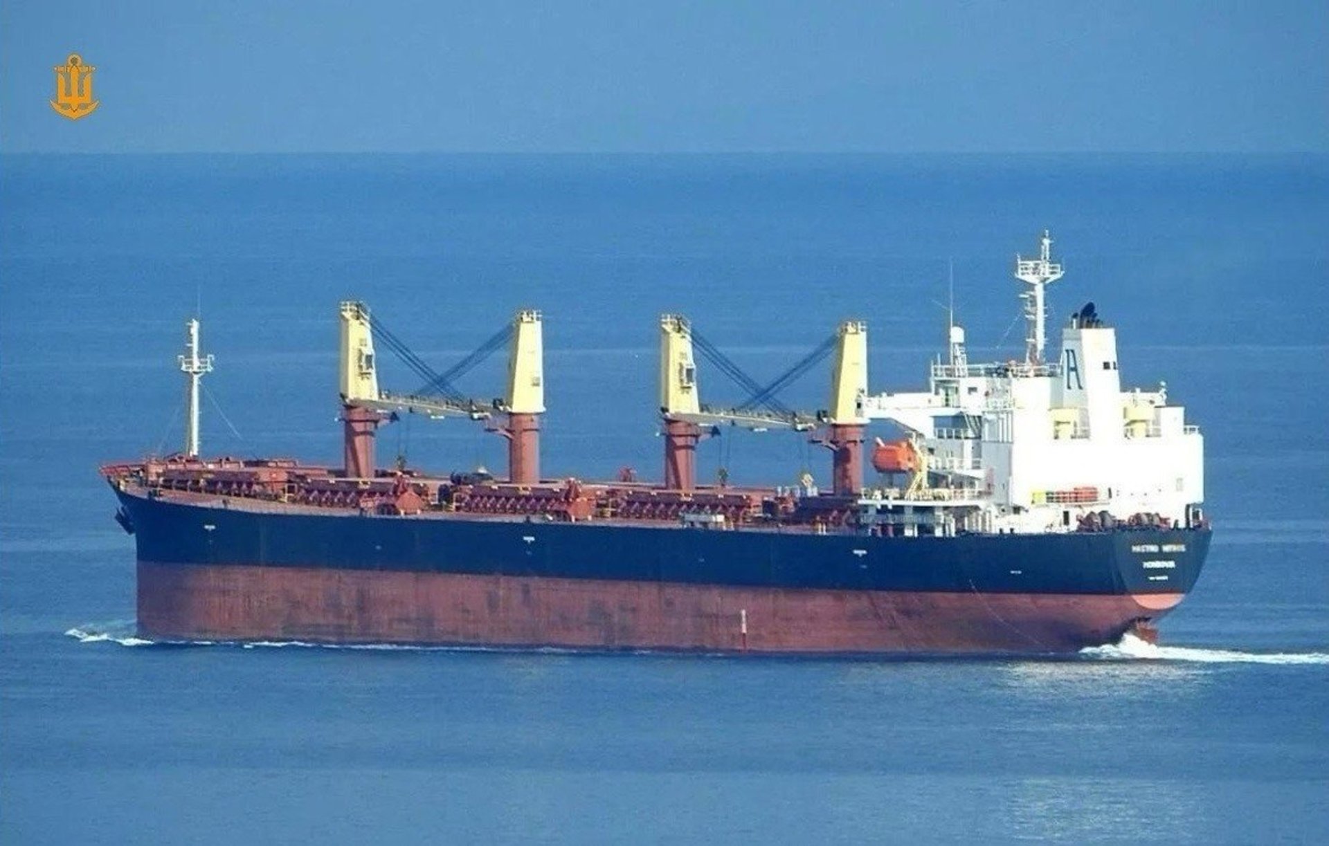 Фото до матеріалу: Російські дрони атакували цивільне судно та порт Ізмаїл