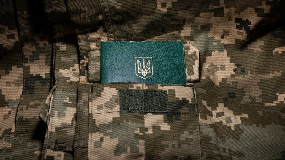 Фото до матеріалу: Військових демобілізують після 24 місяців або двох циклів: у Верховній Раді зареєстрували нові законопроєкти