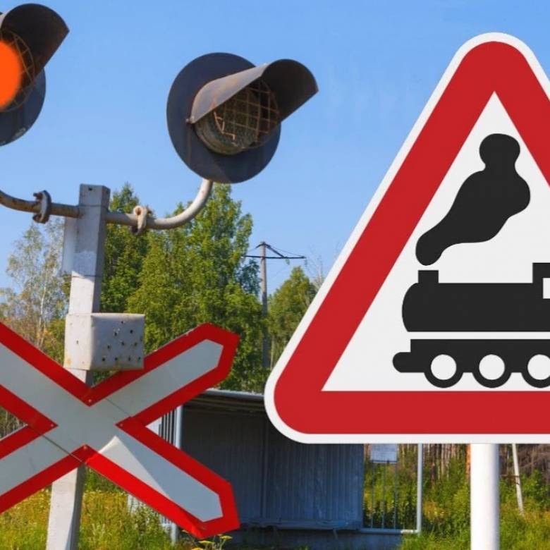 Фото до матеріалу: Залізничний переїзд між Букачівцями та Бурштином тимчасово закриють на ремонт