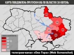 Фото до матеріалу: Чого бракує Україні для протидії російським КАБам: експерт про необхідність далекобійної зброї