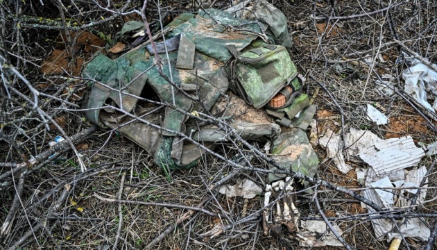 Фото до матеріалу: Росія втратила 1120 загарбників за добу на фронті