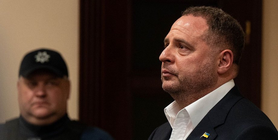Фото до матеріалу: ВАКС оголосив рішення щодо Андрія Єрмака: заставу або СІЗО?