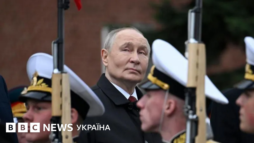 Фото до матеріалу: Парад Перемоги в Москві: в чому причини урізаної версії улюбленого дійства Путіна