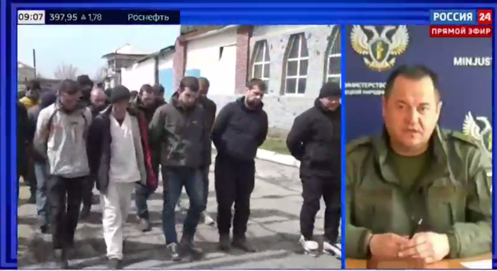 Фото до матеріалу: Досьє: як окупаційна Росія формує лояльну молодь на Донбасі